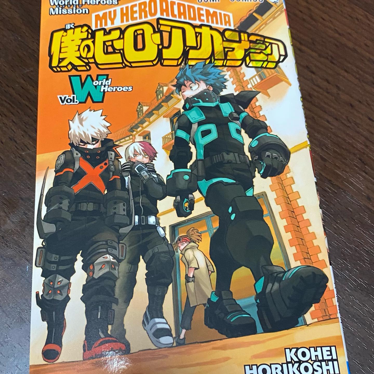 ヒロアカ観てきた僕のヒーローアカデミア THE MOVIE ワールド ヒーローズ ミッションアジカンの主題歌も挿入歌も2曲共良かったな入場者プレゼントの小冊子僕のヒーローアカデミアVol.World Heroesもらっちゃった#カフェバー #Cafebar#心地よい空間#金沢片町 #楽しいひと時#るたん#letemps#Letemps#CafeBAR_Le_temps#カフェバー_るたん#おひとり様でも#犀川沿いの夜景#景色が良い #お酒と音楽が楽しめる#歌えるカフェバー#静岡出身です#猫好きです#ヒロアカ#僕のヒーローアカデミア#THE_MOVIE_ワールド_ ヒーローズ_ミッション#アジカン#ASIAN_KUNG_FU_GENERATIONS#アジアンカンフージェネレーション#エンパシー#フラワーズ#映画#元気でる - 金沢片町るたん