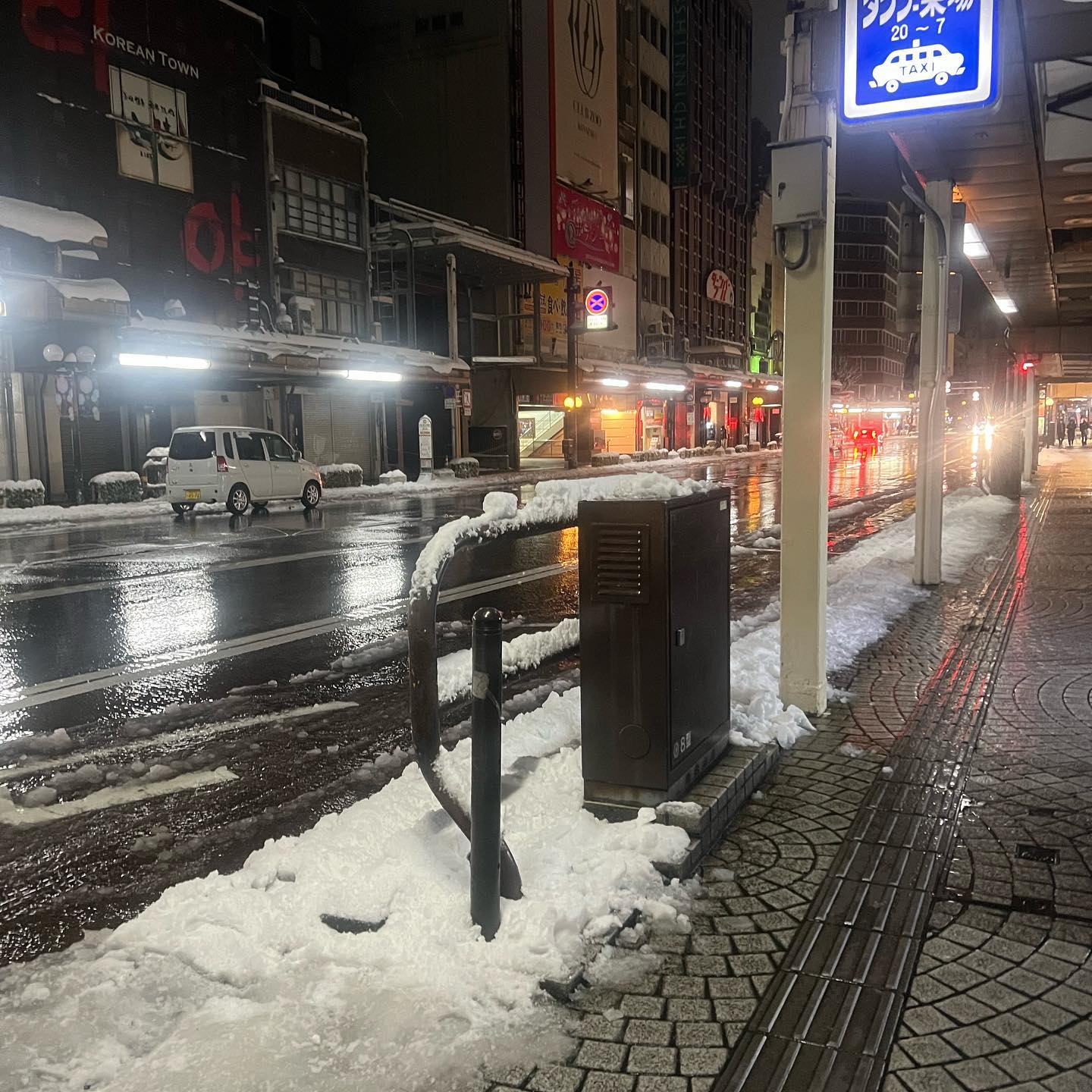 あーーーらーータクシーもおらん歌えるカフェバー - 金沢片町るたん