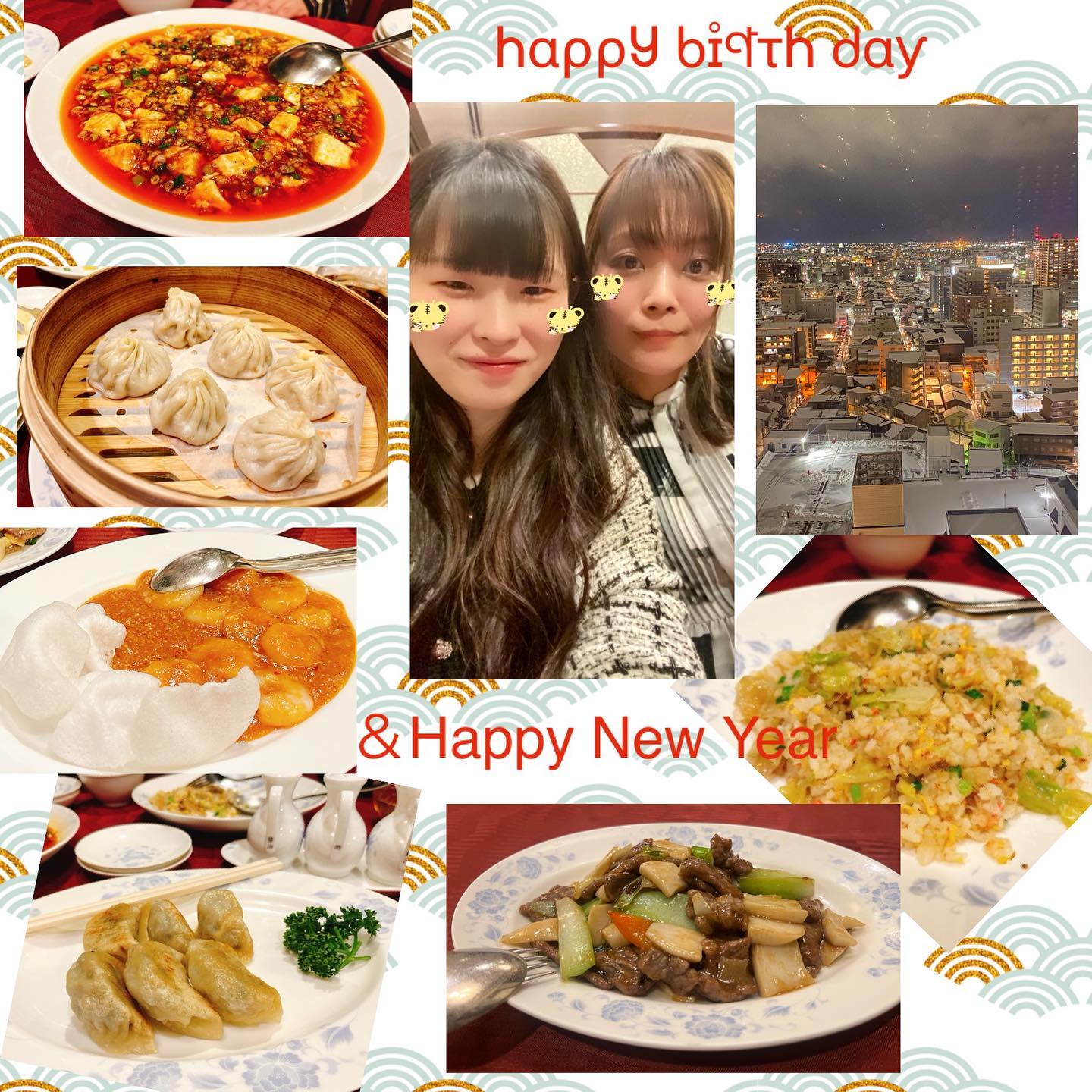 娘の誕生祝いのお食事会　歌えるカフェバー - 金沢片町るたん