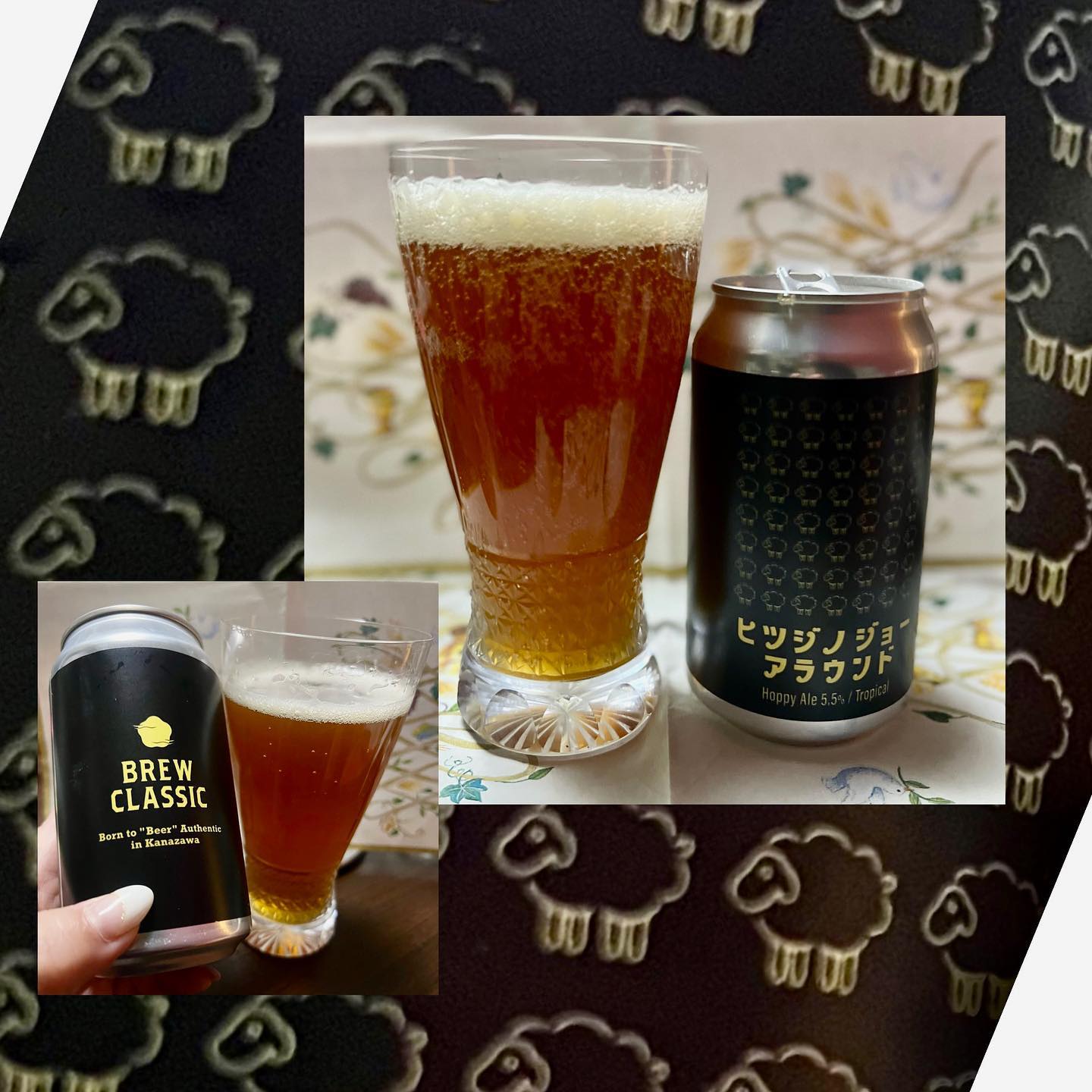 ヒツジノジョーアラウンド HoppyAle 金沢のクラフトビール醸造所 ブルークラシック BREWCRASSICBEER