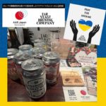 <span class="title">＜Cheers to Support Ukraine＞支援です</span>