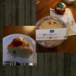 <span class="title">小松市にあるイタリアンARUのお持ち帰りチーズケーキ</span>
