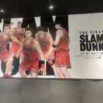 <span class="title">THE FIRST SLAM DUNK観てきました♪絵が綺麗ーー</span>