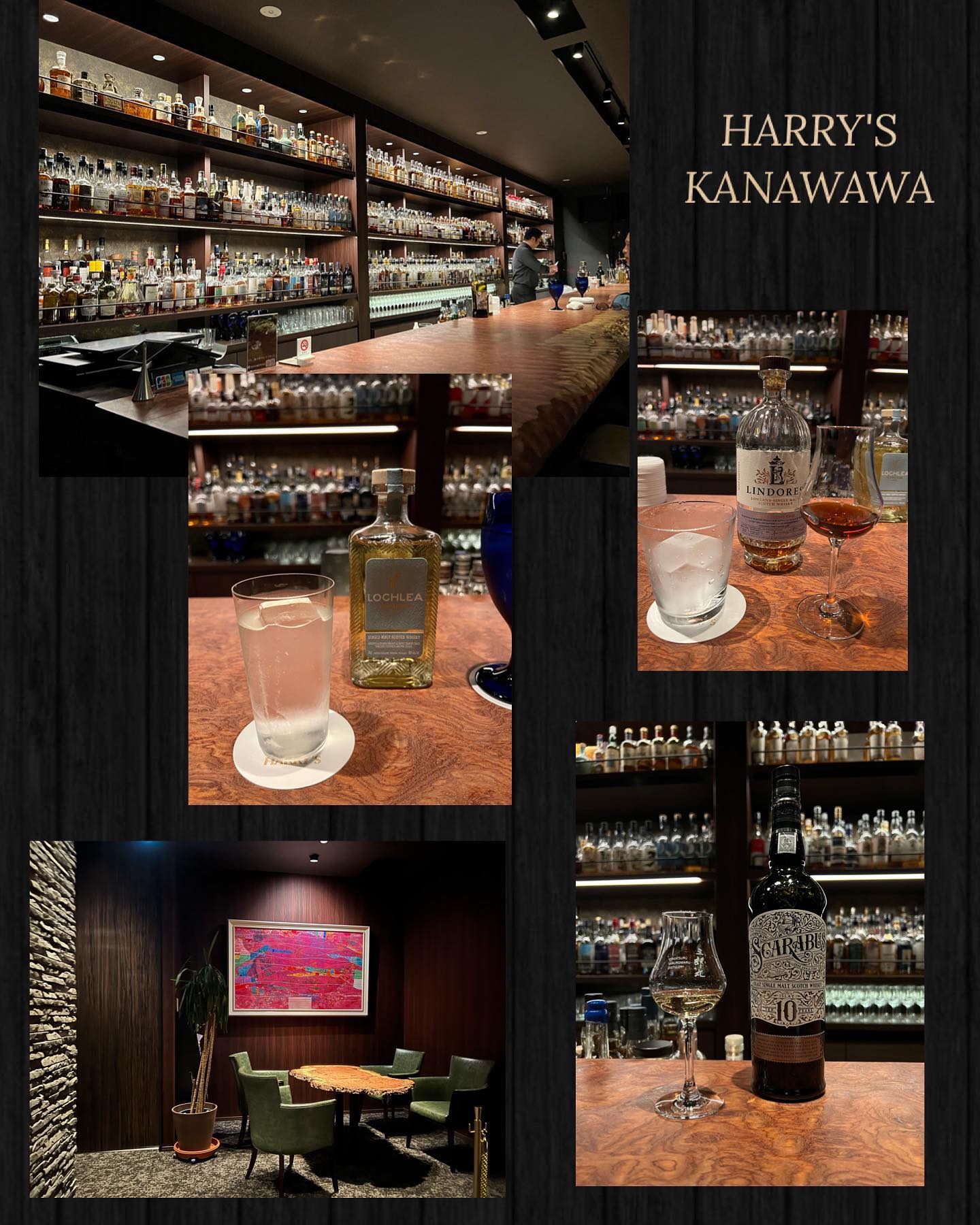 ハリーズ金沢 HARRY'S KANAWAWA 金沢片町るたん
