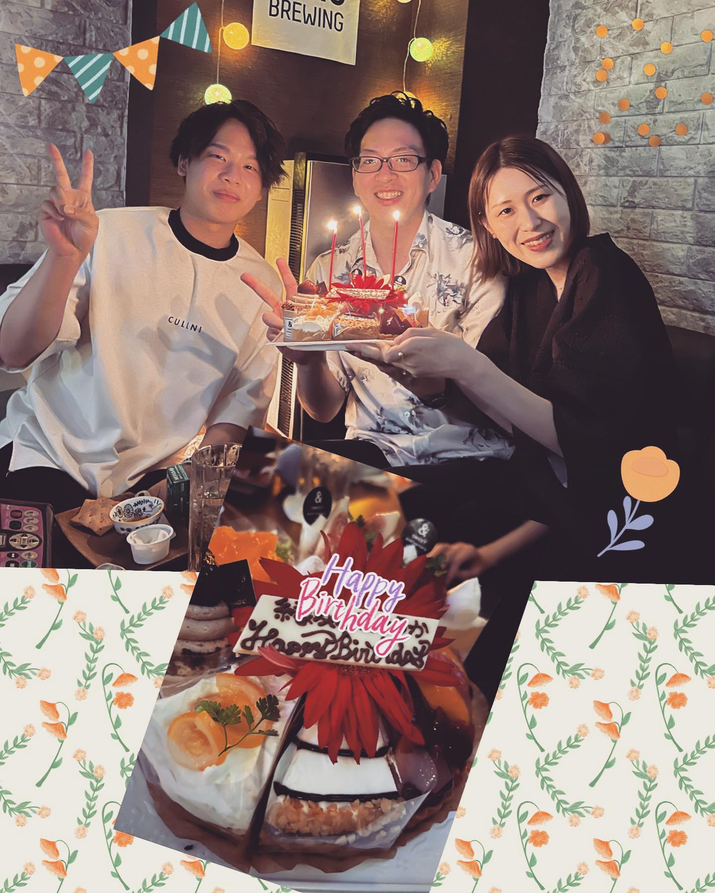 お誕生日おめでとう バースデーケーキ メープルハウス片町店 金沢片町るたん