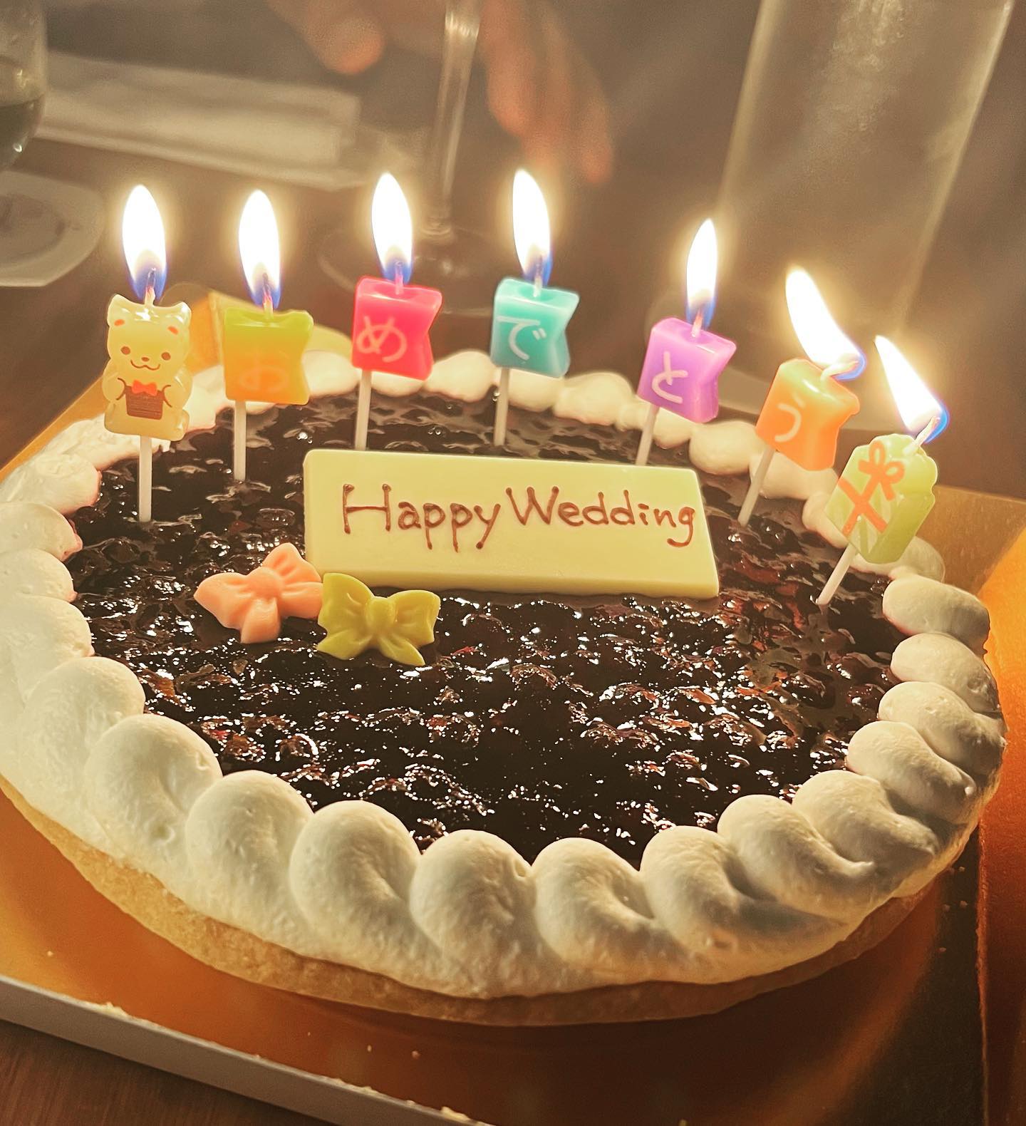 金沢片町カラオケ ご結婚おめでとうございます Happywedding カブト洋菓子店 金沢片町るたん