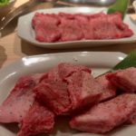 <span class="title">焼肉にくまさ金沢市の窪にあります♪上品で落ち着いた店内JAZZが流れてる……けれど心地よい活気もありそこで愉しむ上質のお肉一人前が多めで頼みすぎちゃいました。とても美味しかったです。ご馳走様でした。▽follow me▽@letemps22#カフェバー #Cafebar#心地よい空間#金沢片町  #楽しいひと時#CafeBAR_Le_temps#カフェバー_るたん#おひとり様でも #犀川沿いの夜景#景色が良い #お酒と音楽が楽しめる店#歌えるカフェバー#金沢片町カラオケ #静岡出身です#猫好きです#コンパ開催してます#ゴールデンウィーク#焼肉にくまさ#焼肉#にくまさ#金沢市#窪 – 金沢片町るたん</span>