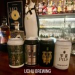 <span class="title">入荷しましたよー♪ 新たにUCHU BREWINGのクラフト4種♪相変わらずの人気のUCHU BREWING新たに四種類入荷しました数に限りがありますのでお早めにね♪▽follow me▽@letemps22#uchubrewing#uchubrewingjapan#UCHUBREWING#宇宙ビール#クラフトビール#Craft_beer#クラフトビール好きな人と繋がりたい#猫好きです#静岡出身です#金沢片町カフェバー#Cafebar_Letemps#カフェバー_るたん#おひとり様でも#犀川沿いの夜景#歌えるカフェバー#金沢片町カジュアルバー#金沢片町ミュージックバー#金沢片町カラオケ – 金沢片町るたん</span>